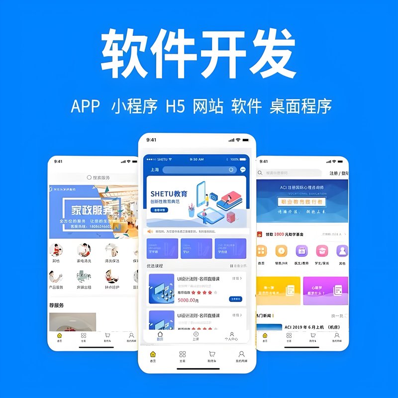 山西，一个历史悠久的文化宝库，这里不仅有晋祠的千年古木、平遥古城的砖瓦故事，还有云冈石窟的佛像神韵。如果你计划在山西旅游，这些必去十大景点将是你行程中的亮点。