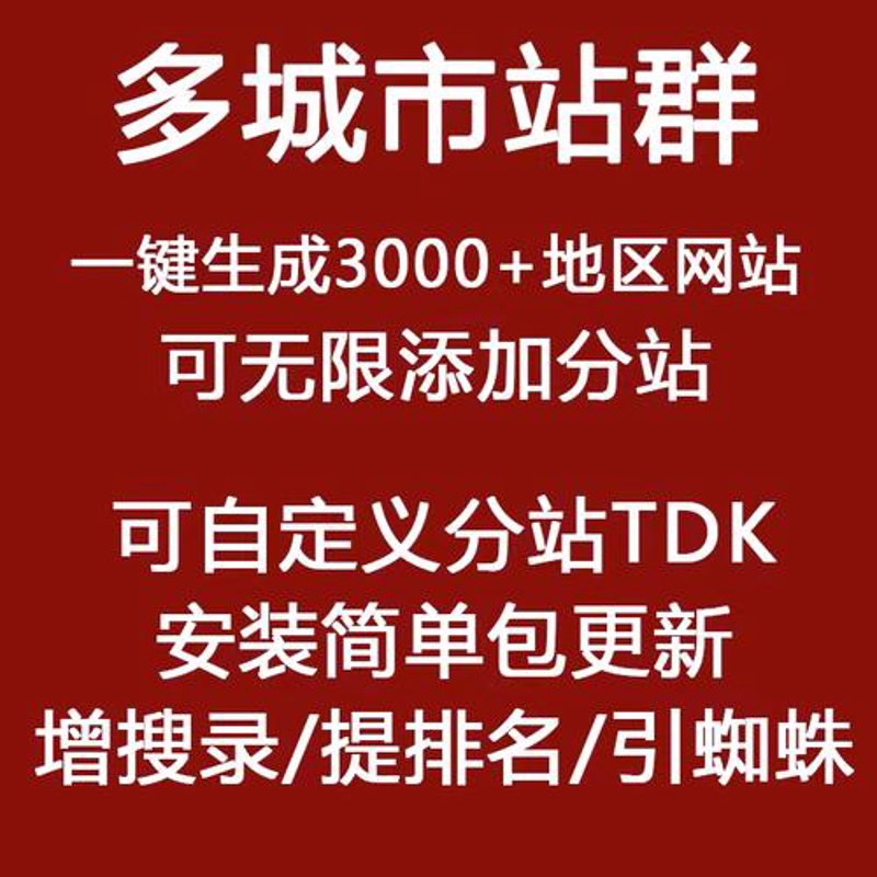 山西曦晟源股份有限公司：企业发展的新引擎